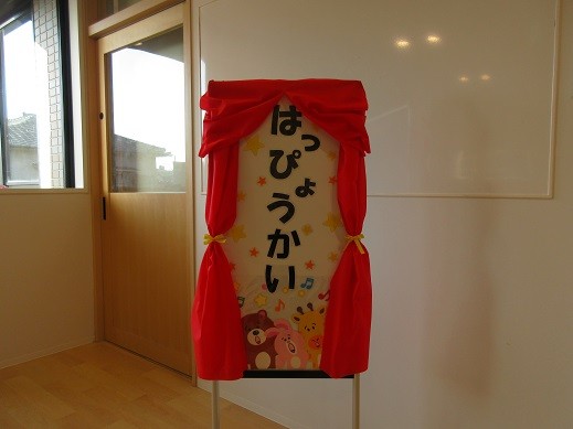 ブログ記事のサムネイル画像